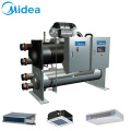 Midea Good Anti Vibration Performance Chiller Air Conditioning Supply